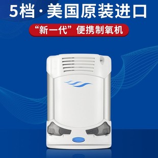 �������m��yʽ�����CComfort 5L܇�d�����ԭС���S�������C����