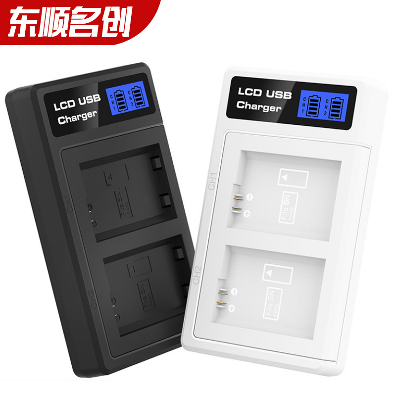 Applicable to Arlo Pro/Pro2 battery charger surveillance camera accessories A- 1 double charger Ultra A- 4a