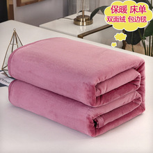 ɫRqë̺{w̺WӺ񴲆q̺lůܛ