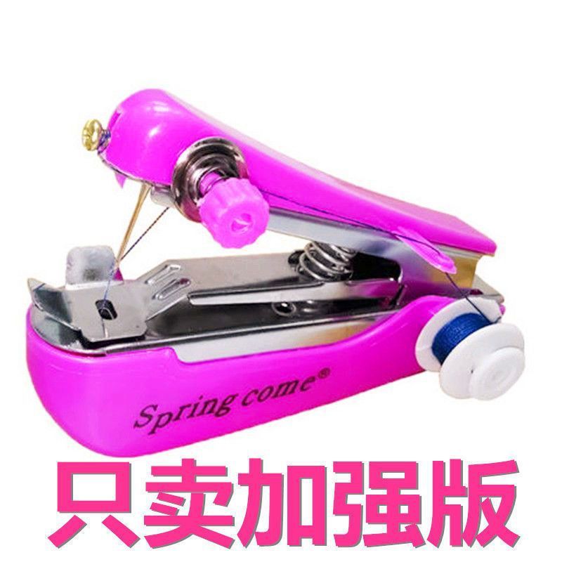 ポータブル小型ミニ手動ミシン家庭用多機能簡易手作りポケット手持ち小型裁縫機|undefined