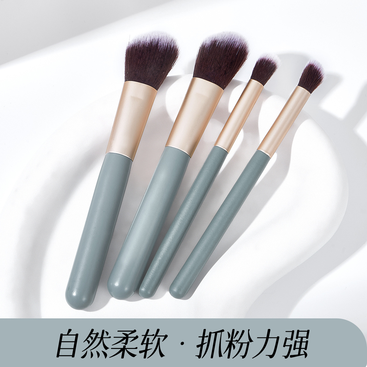Juego de cepillos de reparación multifuncional GECOMO, cepillo para sombras de nariz, cepillo para rubor, cabello suave, herramientas de maquillaje de belleza para principiantes