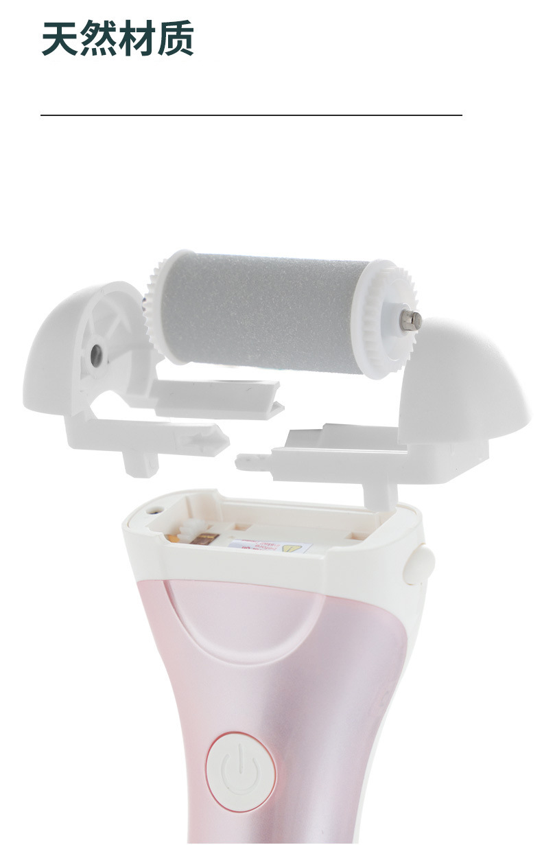 503磨腳器 (7).jpg