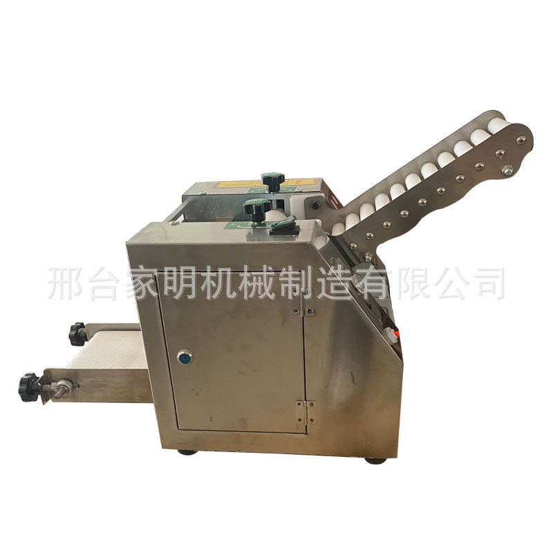 压饺子皮机器仿手工捏饺子皮机运行平稳进面量调节手轮大小统一