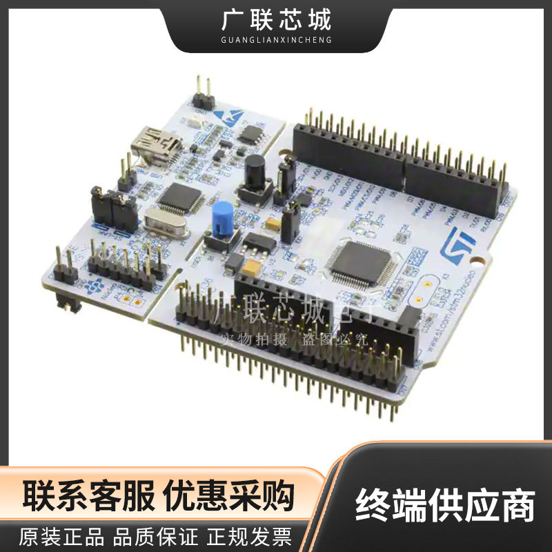 NUCLEO-L476RG STM32L476RG Cortex®-M4 MCU 32-位 评估板