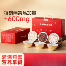 �������Ҭ��������仨����ʳ�����ʳϡ���˱���8�����