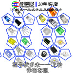 led2835灯珠 RGB单色发光二极管2835红灯蓝灯紫色白灯led贴片灯珠