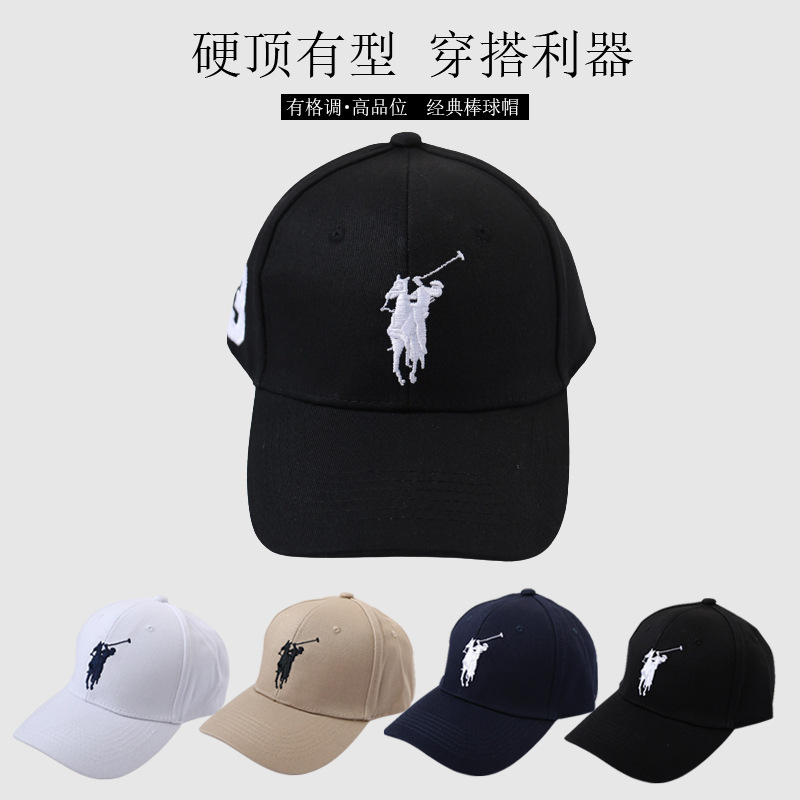 Paul Polo Hat Women's Four Seasons Baseball Cap Men's Trendy Brand Sunshade Sunscreen Hat Baita Fashion Face Small Cap