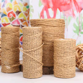 彩色纸绳编织手工制作 幼儿园儿童美工区域diy纸绳画线创意材料包