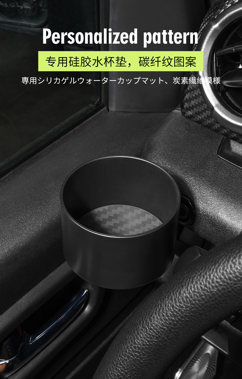Suitable for 23 Jimny Jb64 Jb74 Jimny Storage Rack Car Water Cup Drink Holder Instrument Panel