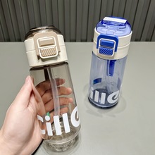 ϣ.��ˮ����Ůʿ�W��tritan�����\�ӱ������ܱ���ͯ�ļ���yˮ��