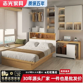 板式床;实木床;成套餐桌椅