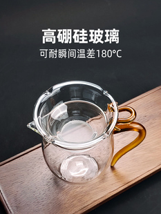 ✅ Glass Tea Strainer Ultra-Fine Tea Leaf Filter Tea Set Tea Separator Fair Cup Strainer Single Tea Filter