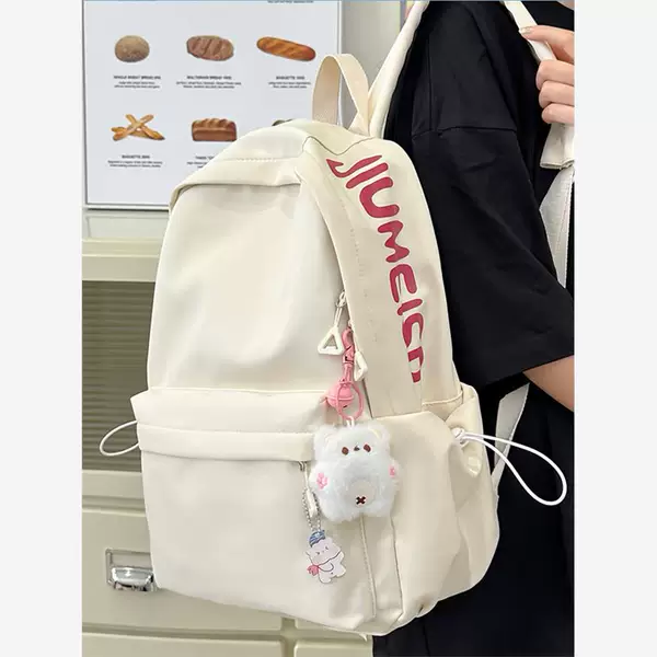 Large-Capacity Schoolbags for Female Junior High School Students, Simple and Versatile Japanese Style High School Student Backpacks, High-Looking Backpacks