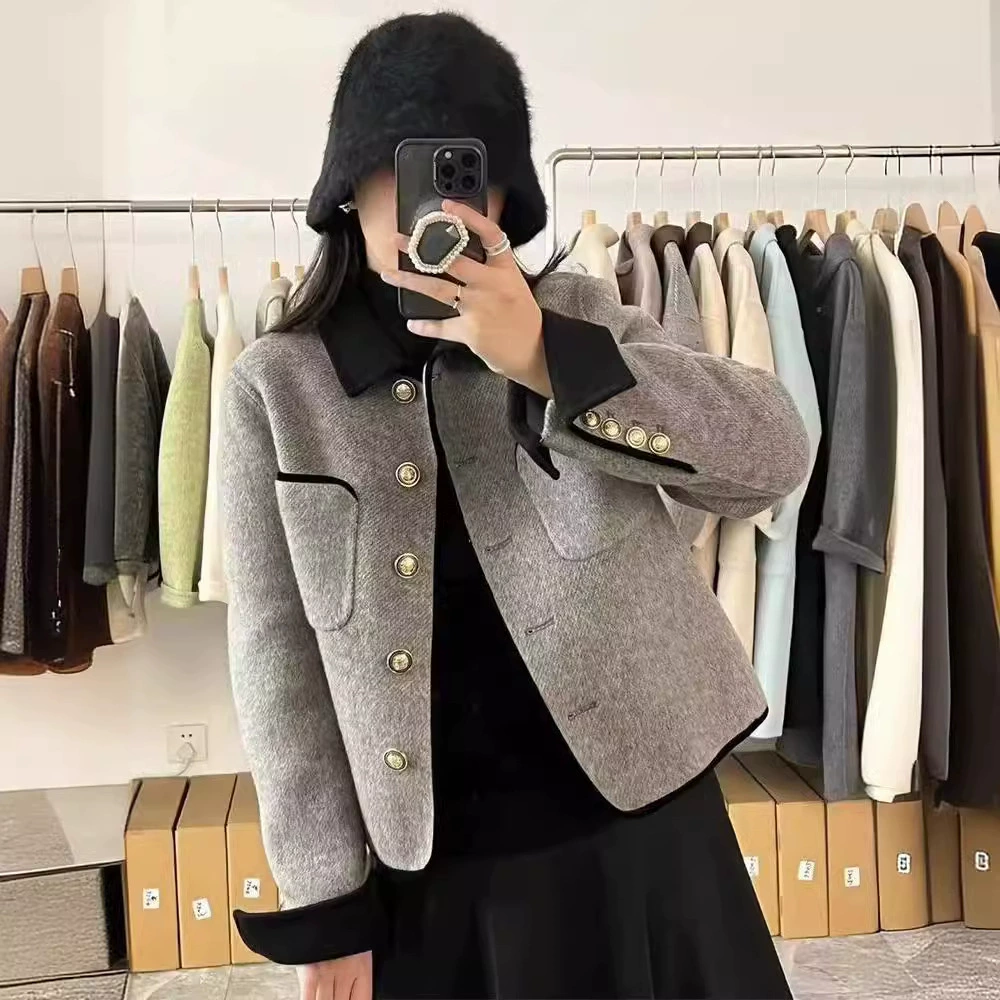 Раз reversible?
