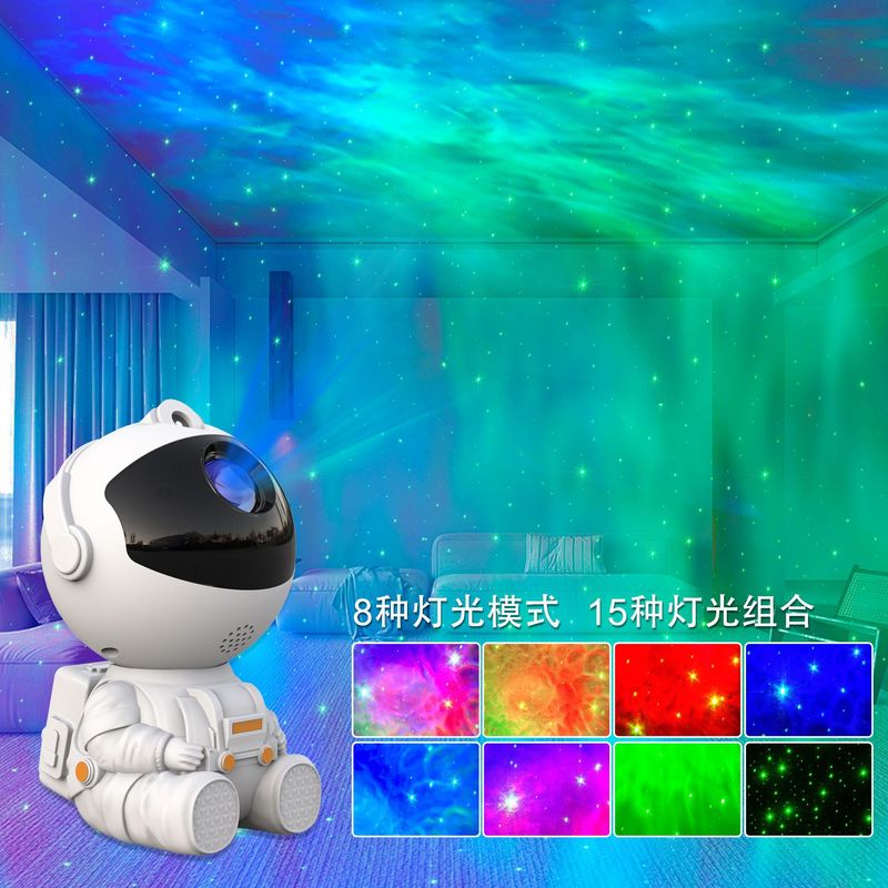 国境を越えた宇宙飛行士星空プロジェクターランプ雰囲気テーブルランプ子供用ナイトライト宇宙飛行士レーザームードランプ装飾品|undefined