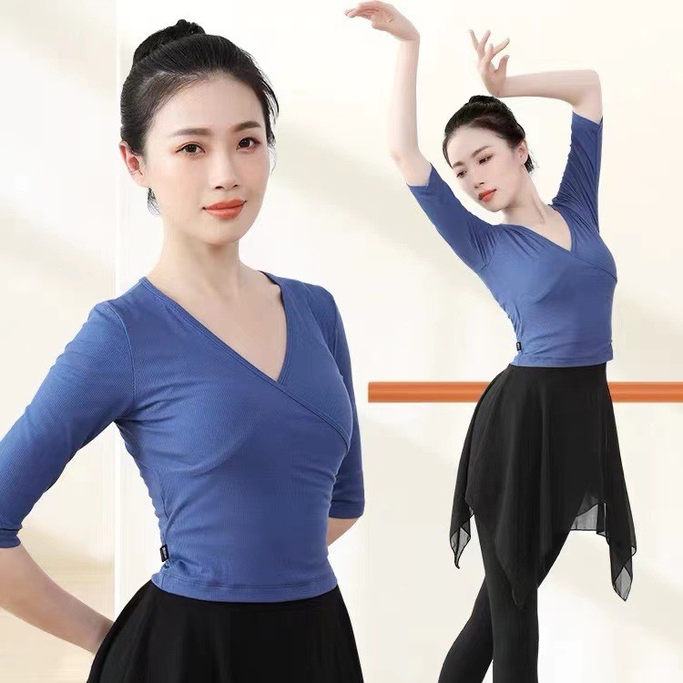 Dancing Practice Clothes Skirt Pants Modern Dance suit Women's Adult Dancing Body Top Classical Latin Ethnic Dance