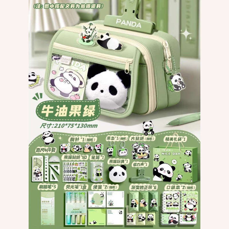 大容量パンダペンケース 高颜值文具袋 2025年新作 女子向け 多機能文具箱セット 中学生向け|undefined