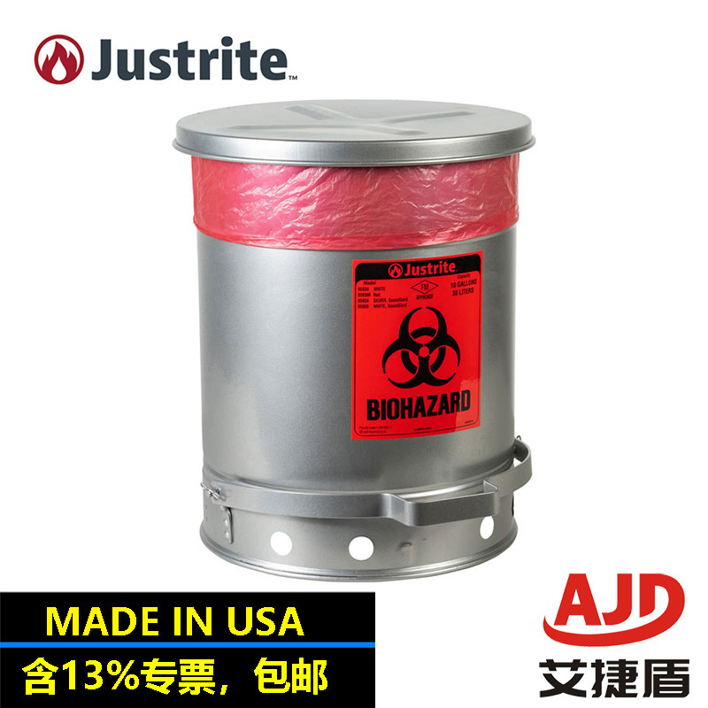 Justrite Biological Waste Safety Barrel Chemical Waste Bin 05934 Self-Closing Trash Can