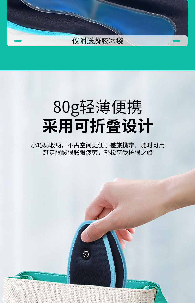 绿色_13.jpg