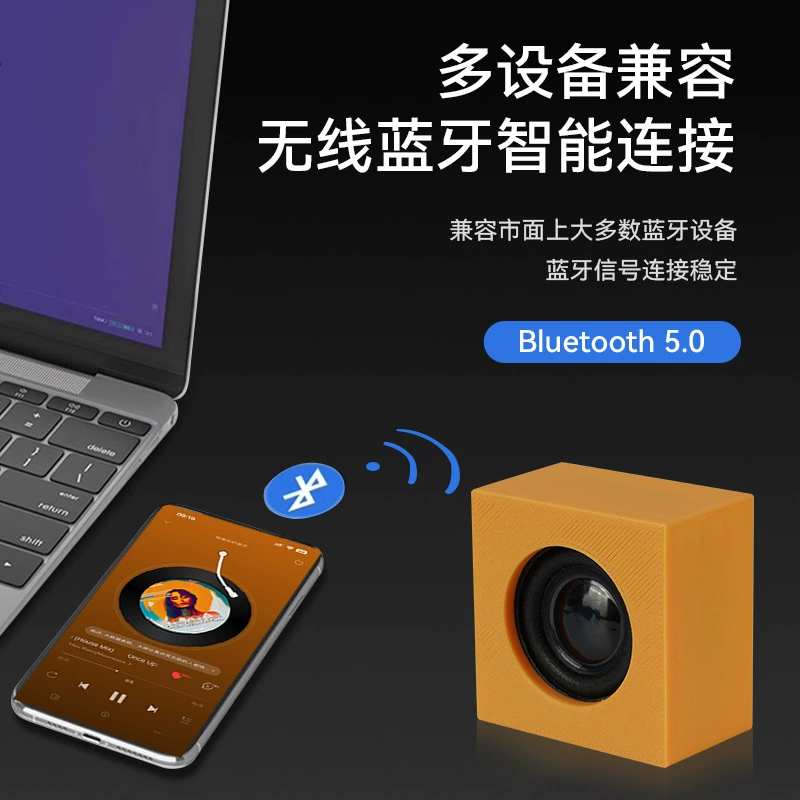 Трёхмерные аксессуары, динамики, 3D печать, bluetooth