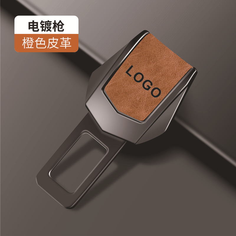 클래식 합금 소재 [오렌지 껍질]]