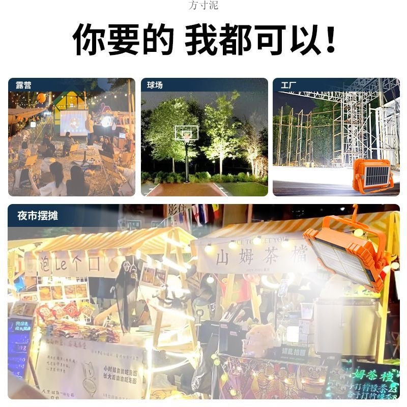 1ddf1629-fa34-4ce0-bd1e-143a16ec4d42.jpe