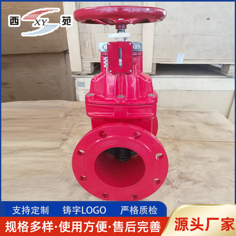 O1CN01Q2U1CI1qSlAOLJYzc_!!2214