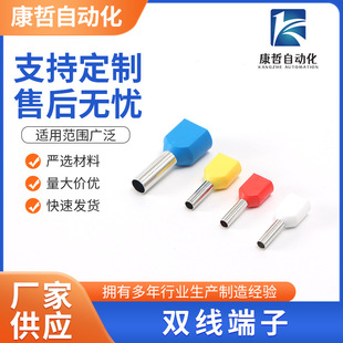 �p������ �p�������A�^������  �䉺�Ӿ����Ӊ��������l