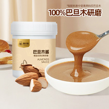 �����ʼ��u1kg�͵�ľ�Թ��u�TĨ����決��˾�TĨ�u����pʳ