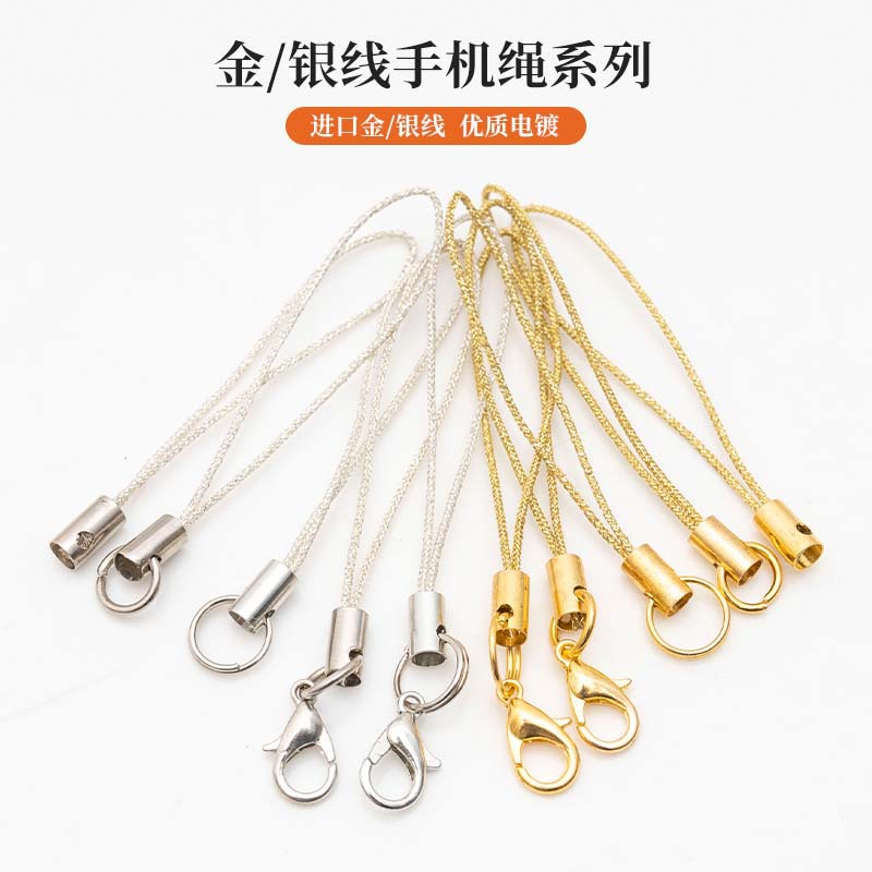 DIY Jewelry Accessories High-End Gold Wire Lobster Clasp Silver Wire Lobster Clasp Phone Strap Pendant Rope Buckle Factory Direct Sale