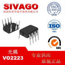 VO2223��OPTOISOLTR 5.3KV PWR TRIAC 8DIP��