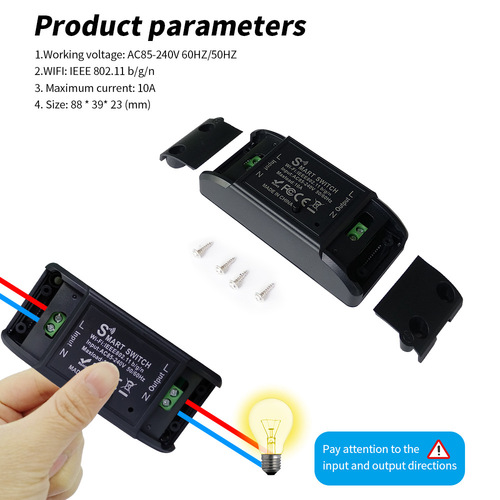 Tuya wifi smart switch, mobile phone wireless remote control timer switch smart home modification parts