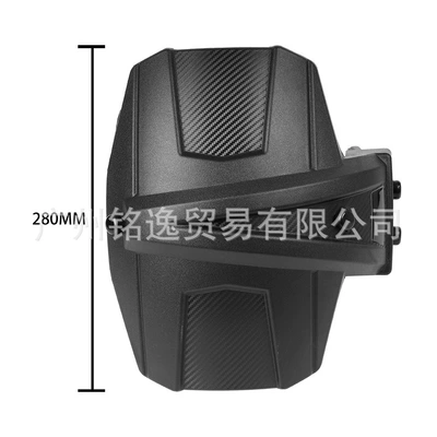 Rear Mudguard, Rear Mud – Motorcycle Fender