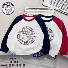 整首批发  25秋款童装  圆章奥特曼  男童圆领卫衣 儿童卫衣