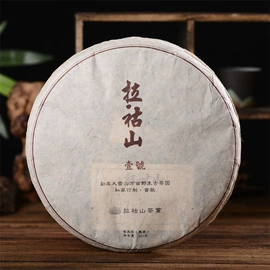 普洱茶;白茶;红茶