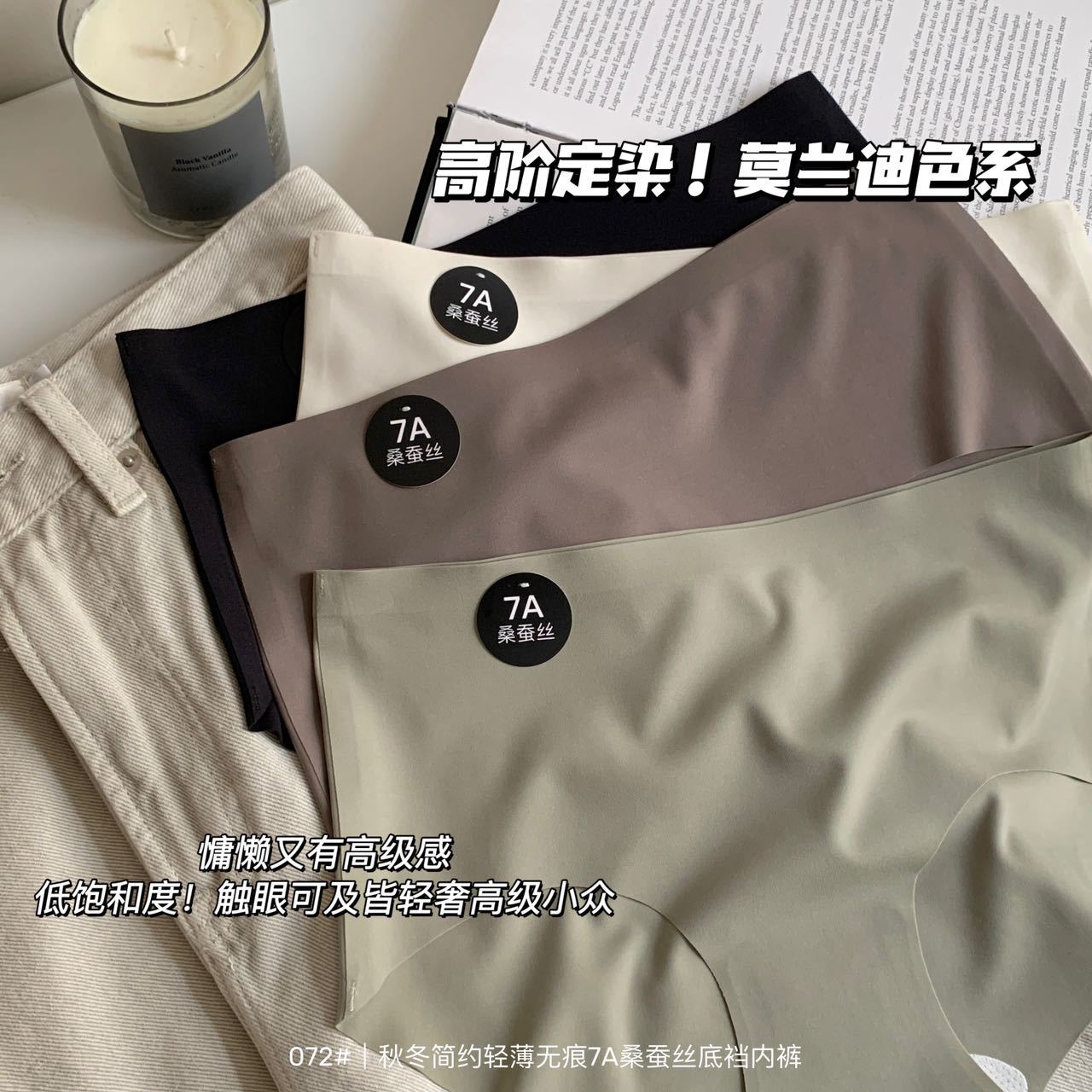 微信图片_20231219144132