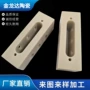 绝缘陶瓷定制散热陶瓷块
