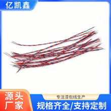 3о��������C�����������ɫ���C���l�ߜض�ɽg��������ɶ� ��