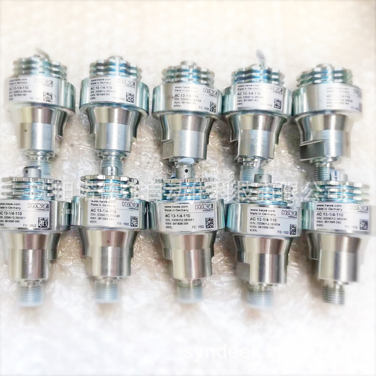 AC 13-1/4 现货德国哈威蓄能器AC 40-1/4微型蓄能器HAWE