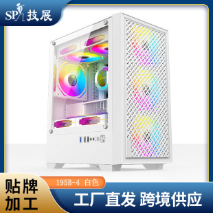 ��ɫATX�������C���͸RGB늸��Α�̨ʽ��X���C��ˮ�䱳��֧��IT