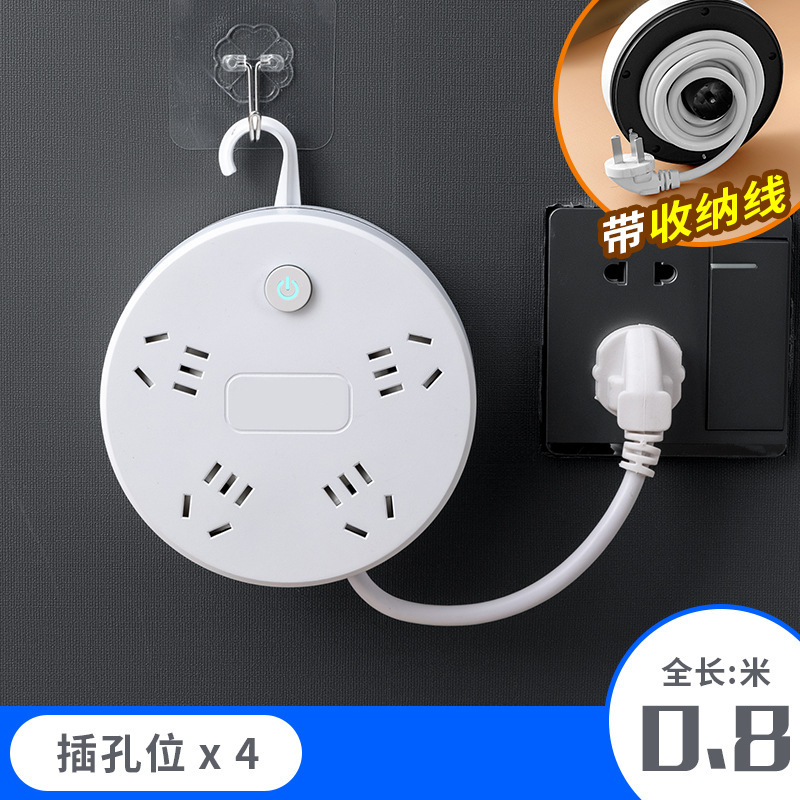 伸縮可能な収納コンセントには、多機能usbケーブルボードの多孔性コンセントがあります。|undefined