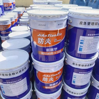 现货供应室内外钢结构防火涂料非膨胀型厚型 膨胀薄型防火涂料