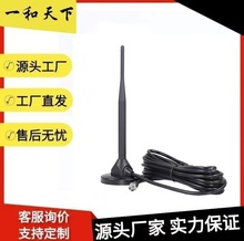 DVB-T2�C픺�5M�ҕ�쾀�ɼ���Դ�Ŵ������P�쾀DTMB ATSC������