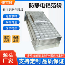 ���o늌����X����ӡˢIC�бP���Ԫ���X����մ�LED�������X����