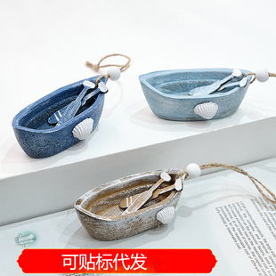 Mediterranean Ship Ocean Style Decorations Ornaments Creative Ship Model Crafts Pirate Ship Swing Small Wooden Boat