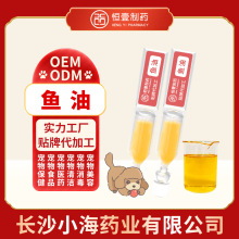 �����~��؈�乷������M���Pβ�~�ʹΒ��[�~��OEM�N�Ƽӹ�����