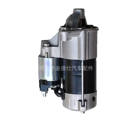 Starter Motor Toyota 2J – Starter and accessories