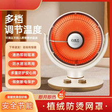 С̫�ȡů������̨ʽ늟�ԡ���ů���ٟ��t�ů������ȡů���]