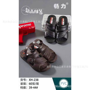 ����-�ļ��¿�������ʿ��Ь��������Խ�ϛ�Ь �Ǵ��S��ֱ�������]