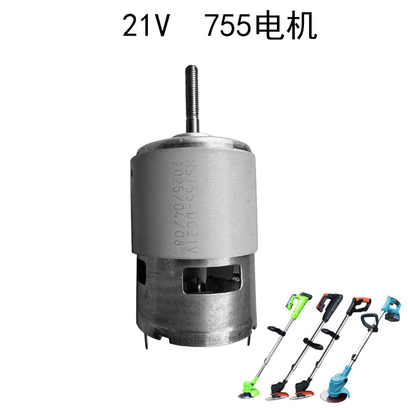 割草机专用刀片锂电割草机合金菱形一字刀片4寸6寸锯片3T4T打草头|undefined